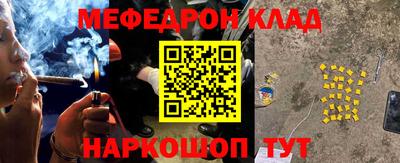 героин Кумертау