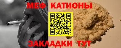 кокаин колумбия Кулебаки