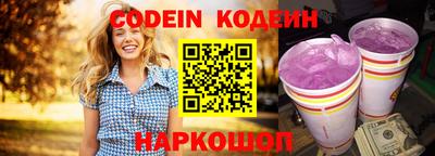 кокаин колумбия Кулебаки