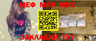 героин Кумертау
