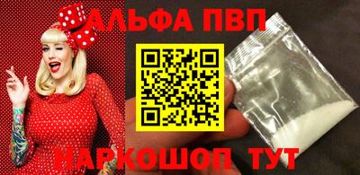 кокаин колумбия Кулебаки