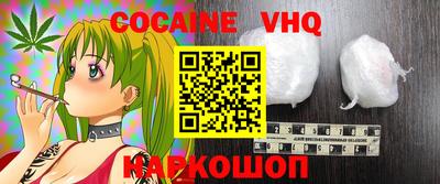 крисы Кунгур
