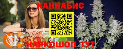 героин Кумертау