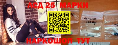 крисы Кунгур