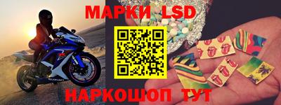 героин Кумертау