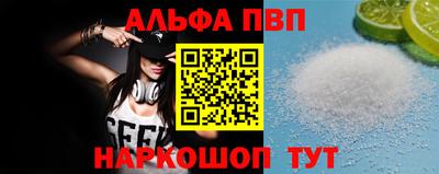 героин Кумертау