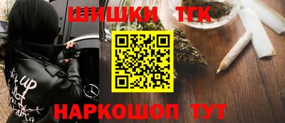 кокаин колумбия Кулебаки