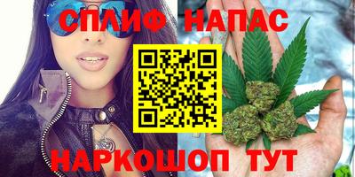 героин Кумертау