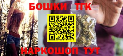 героин Кумертау