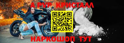 кокаин колумбия Кулебаки