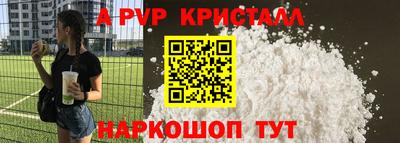 крисы Кунгур