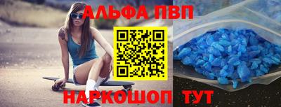 крисы Кунгур