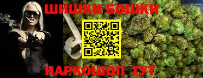 кокаин колумбия Кулебаки