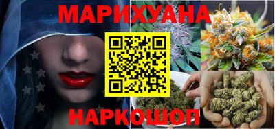 крисы Кунгур
