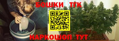 кокаин колумбия Кулебаки