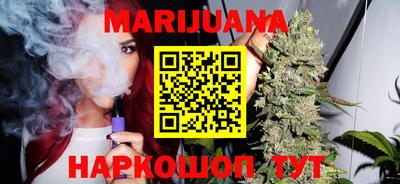 кокаин колумбия Кулебаки
