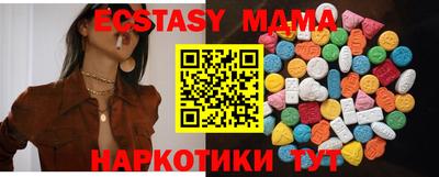 кокаин колумбия Кулебаки