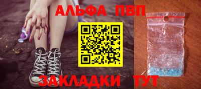кокаин колумбия Кулебаки