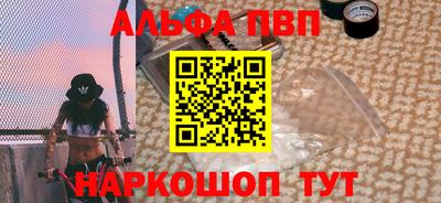 кокаин колумбия Кулебаки