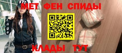 героин Кумертау