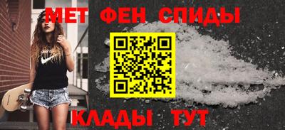крисы Кунгур