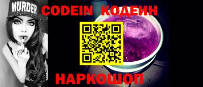 героин Кумертау