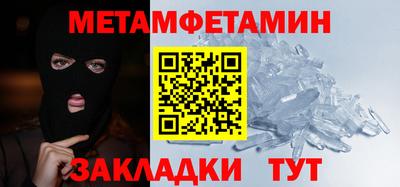 героин Кумертау
