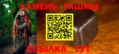 кокаин колумбия Кулебаки