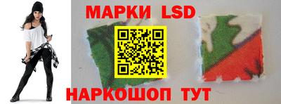кокаин колумбия Кулебаки