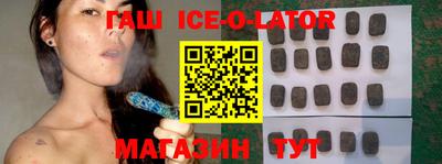 героин Кумертау