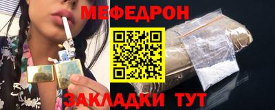 кокаин колумбия Кулебаки