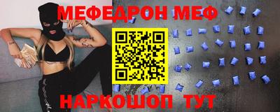 кокаин колумбия Кулебаки