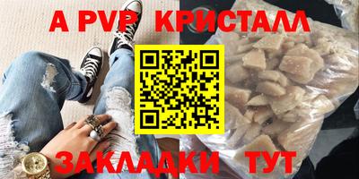 кокаин колумбия Кулебаки