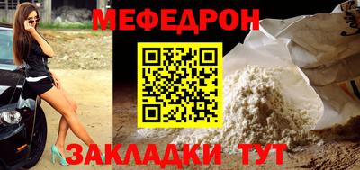 кокаин колумбия Кулебаки