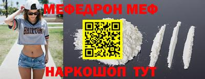 героин Кумертау